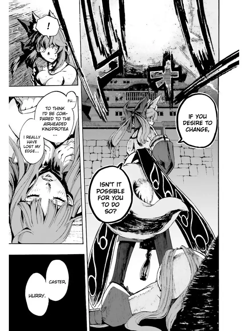 Fate/Extra - CCC Fox Tail Chapter 37 3